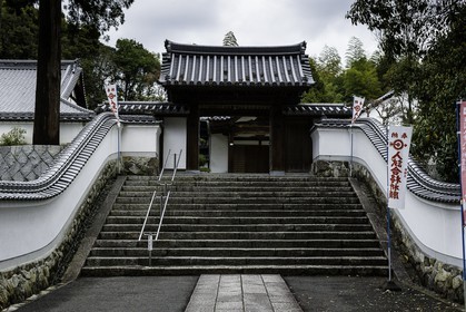 taisanji_temple-52_shikoku_japon_30-03_2014-3479.jpg