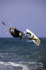 kitesurf_mareny-blau_25-07-2012-9138.jpg