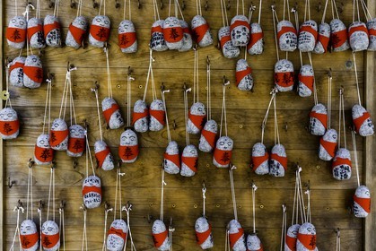 zenrakuji_temple-30_shikoku_japon_16-03_2014-2632.jpg