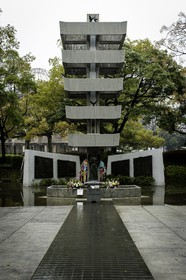 hiroshima_japon_26-03_2014-3142.jpg