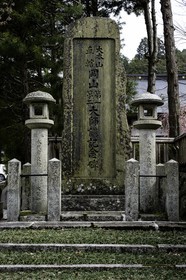 koyasan_japon_jl_1dx_16-04-2014-4990.jpg