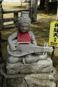 konzoji_temple-76_shikoku_japon_07-04_2014-4232.jpg
