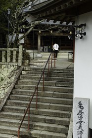 jurakuji_temple-7_shikoku_japon_06-03_2014-1827.jpg