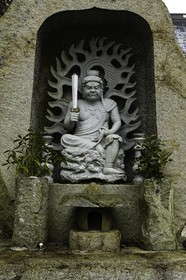 unpenji_temple-66_shikoku_japon_05-04-2014-3852.jpg