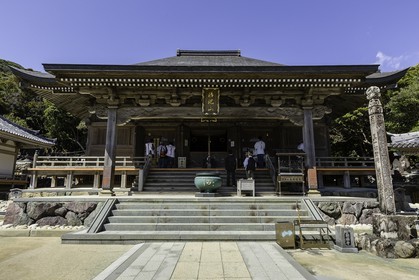 kongofukuji_temple-38_shikoku_japon_21-03_2014-0601.jpg