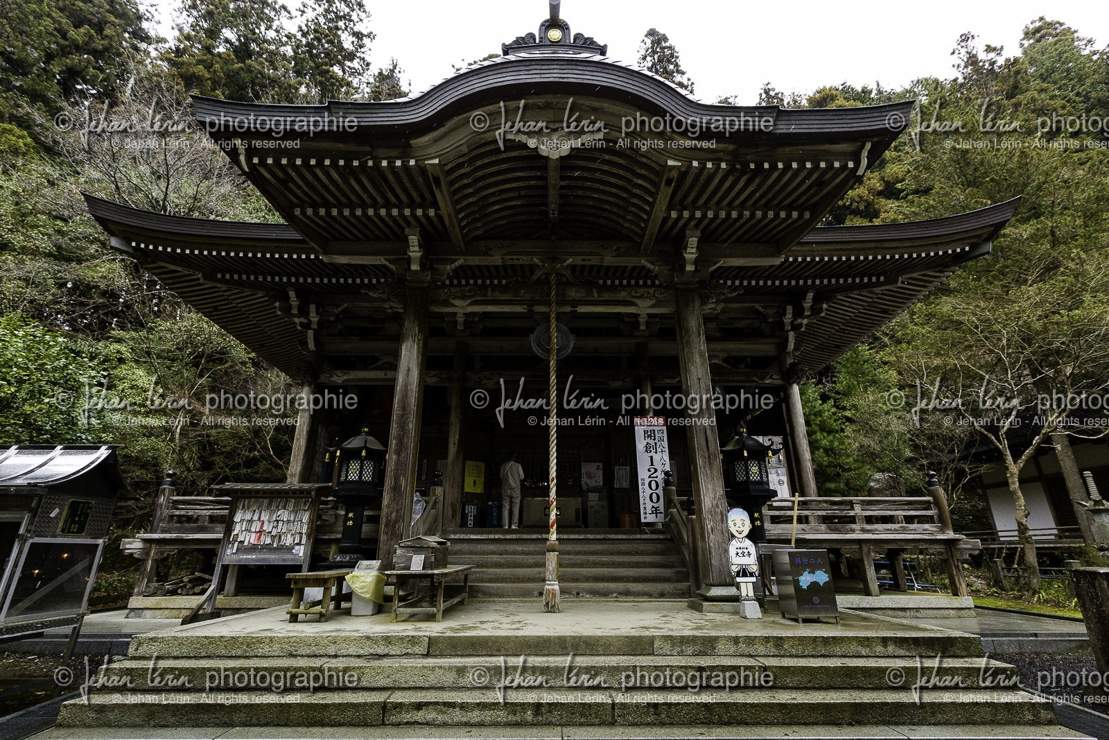 daihoji_temple-44_shikoku_japon_29-03_2014-0734.jpg